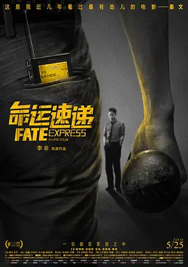 vip极品萌白酱一线天馒头