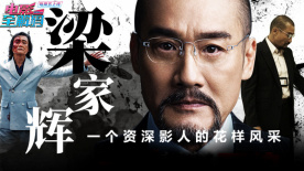 一本色道久久综合网